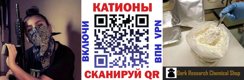 Где можно купить наркотики Элиста ГАШИШ АМФЕТАМИН Меф Канабис