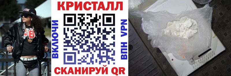 Amphetamine 97%  МЕГА вход  Элиста  дарнет шоп 