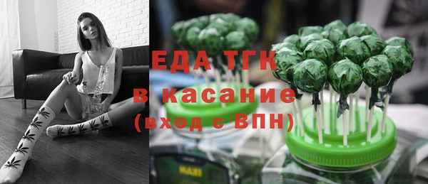 прущая мука Абдулино