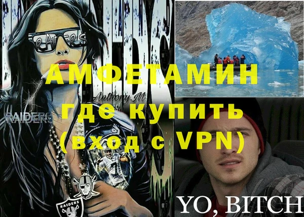 прущая мука Абдулино