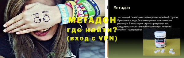 дурь Алексеевка