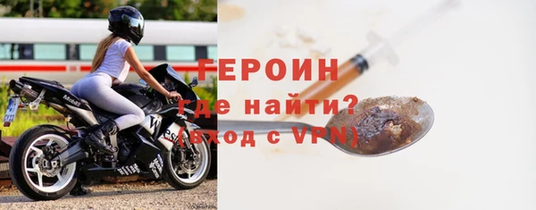 прущий лед Абинск
