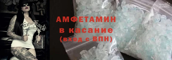 кокаин перу Алексин