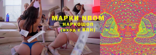 прущая мука Абдулино