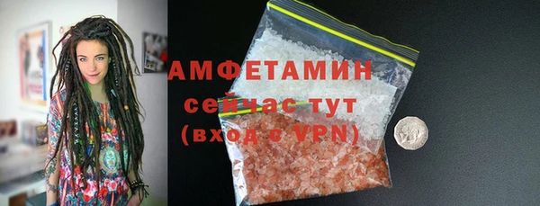прущая мука Абдулино