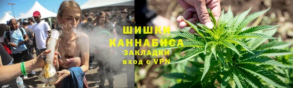 кокаин перу Алексин