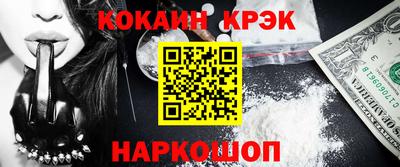 mdpv Северобайкальск
