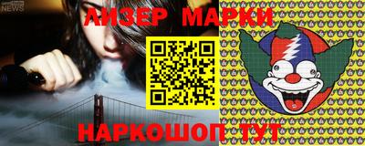 mdpv Северобайкальск