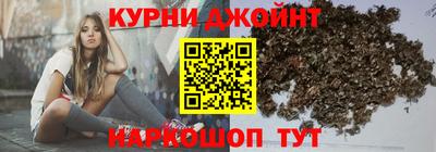 спиды Севастополь