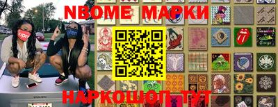 спиды Севастополь