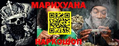 спиды Севастополь