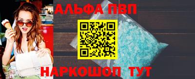 mdpv Северобайкальск