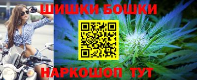 mdpv Северобайкальск