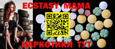 mdpv Северобайкальск