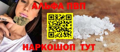 a pvp Свободный