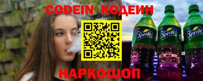 бошки Надым