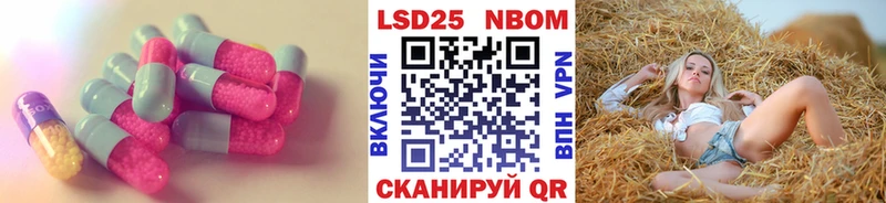 ЛСД экстази ecstasy  Элиста 