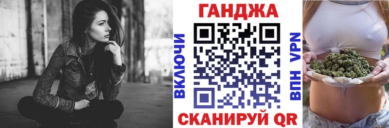 ссылка на мегу ONION  Элиста  Шишки марихуана планчик 